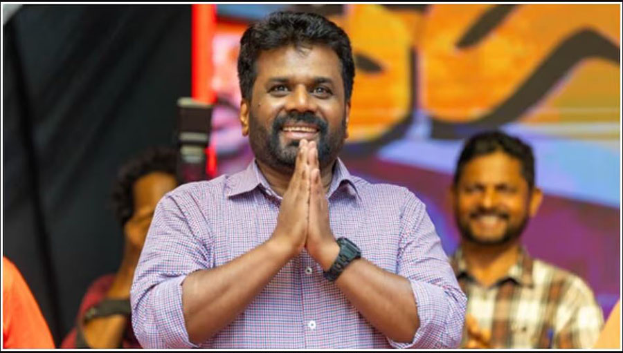 श्रीलंका संसदीय निर्वाचनमा एनपीपी गठबन्धनको बहुमत सुनिश्चित