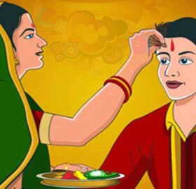 भाइटीकाको उत्तम साइत कात्तिक ६ गते ११:३९ बजे