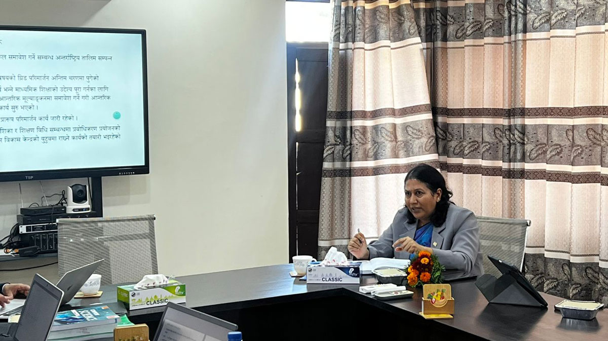 एकीकृत पाठ्यक्रम परिमार्जनको कार्ययोजना एक हप्ताभित्र पेस गर्न शिक्षामन्त्रीको निर्देशन