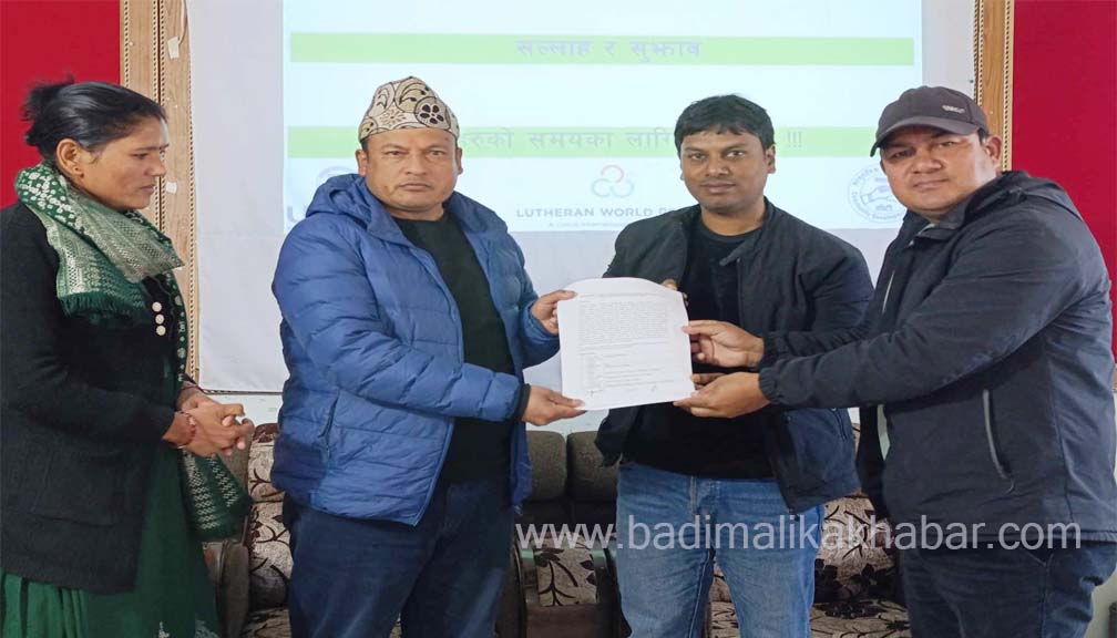 बडिमालिका नगरपालिकामा उत्थानशिल परियोजनाको शुभारम्भ