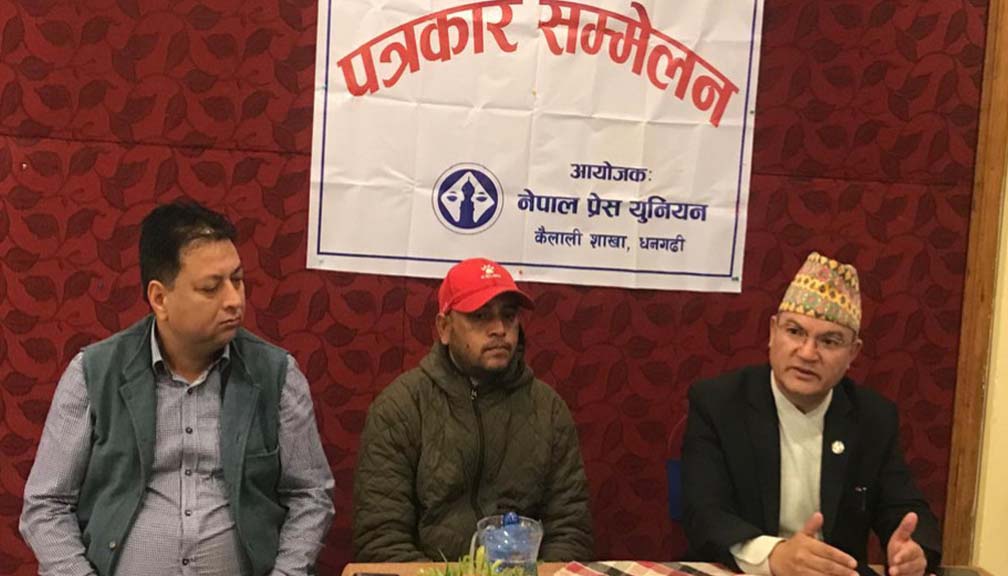 बडिमालिकालाई संरक्षित क्षेत्र बनाउने तयारी भइरहेको छ : वनमन्त्री शाही