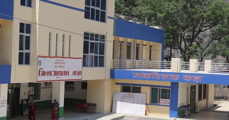 जिल्ला अस्पताल बाजुरालाइ ५० शय्यामा स्तरोन्नति गरिने