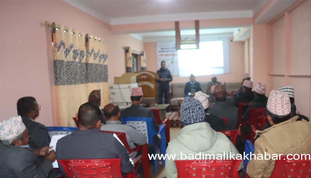 बाजुरामा शैक्षिक गुणस्तर सुधारका लागि मावि तहका प्रअसँग अन्तरक्रिया कार्यक्रम