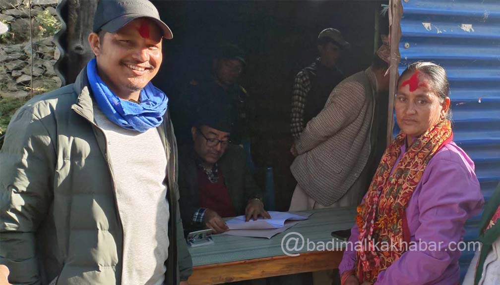 स्वामीकार्तिक खापरको उपाध्यक्ष पदमा नेकपा एस पार्टीबाट चाैथाे नम्मरमा जवा शाहीकाे उम्मेद्वारी दर्ता