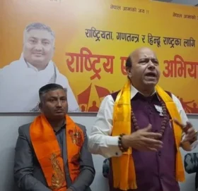 नेपाली रुपैयाँमा चुच्चे नक्सा राखेकोमा भाजपा नेताको आपत्ति