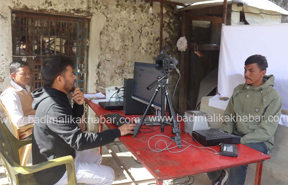 राष्ट्रिय परिचय पत्रका लागि बाजुरा कारागारका कैदीबन्दीको विवरण संकलन