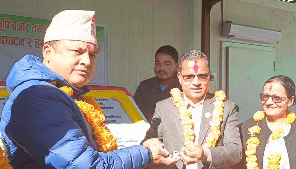 कृषि बजार तथा कोल्ड च्याम्वर  हस्तान्त्रण