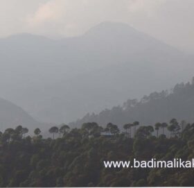 यस्तो छ आजको मौसम पूर्वानुमान