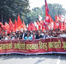 ओली सरकारविरुद्ध आन्दोलन चर्काउँदै माओवादी, सबै पालिकामा मंसिरभित्रै खबरदारी सभा गर्ने