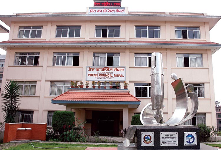 पत्रकार आचरण विपरीतका कार्य नगर्न नगराउन काउन्सिलको आग्रह
