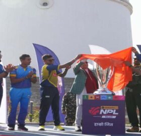 नेपाल प्रिमियर लिगको ट्रफी सार्वजनिक