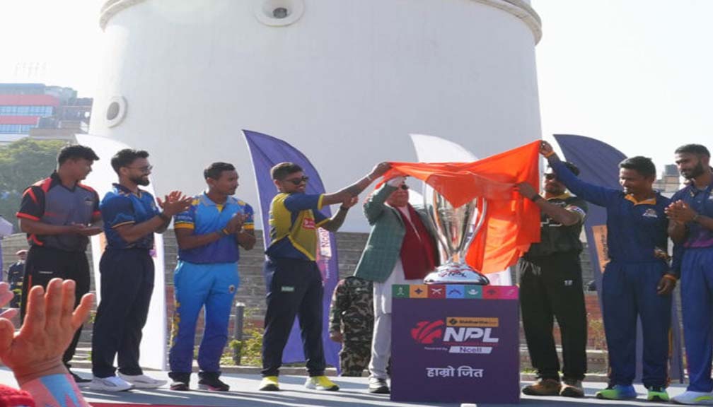 नेपाल प्रिमियर लिगको ट्रफी सार्वजनिक