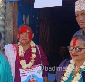 स्वामीकार्तिक खापरको उपाध्यक्ष पदमा काँग्रेसका तर्फबाट शाहीले गराईन उम्मेदवारी दर्ता