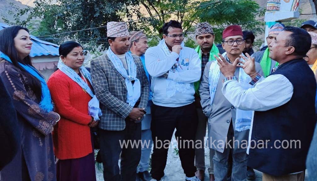 राप्रपाद्धारा बाजुराकाे काेल्टीमा यात्रा अभियान कार्यक्रम संचालन, शिर्ष नेताले सम्बाेधन गर्ने