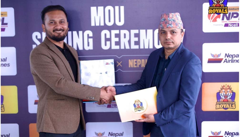 सुदूरपश्चिम रोयल्सको साथमा नेपाल एयरलाइन्स