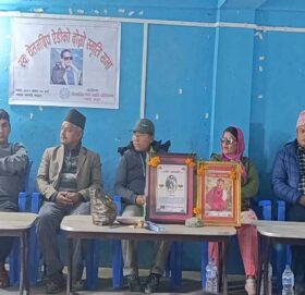 चेतनदिप ऐडी प्रतिष्ठानद्धारा स्व. ऐडीको दोस्रो स्मृति सभाको आयोजना