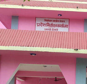 सुदूरपश्चिमका रिक्त ६ पदमा उपनिर्वाचन गराउन खटिए पाँच जना निर्वाचन अधिकृत