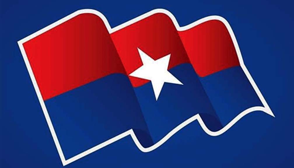 युवा संघ बाजुराले स्वामिकार्तिकमा हुने उप निर्वाचन केन्द्रित  युवा भेला गर्ने