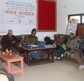 बाजुरामा लैङ्गिक हिंसा रोकथाम सम्बन्धी संवाद