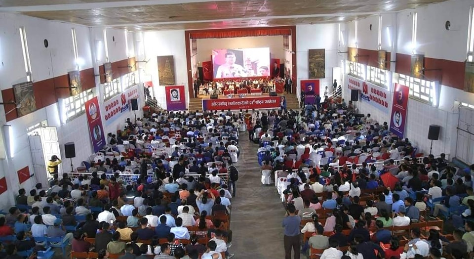 अखिल क्रान्तिकारीमा उमेर हद लगाउने पक्षको जित, ३२ वर्ष मुनिका मात्रै उम्मेदवार बन्न पाउने