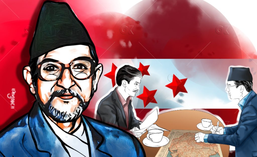 आज ४३औँ बीपी स्मृति दिवस मनाइँदै