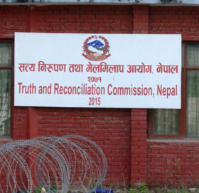 यी हुन् सत्यनिरुपण र बेपत्ता आयोगका लागि छोटो सूचीमा परेका ४० जना