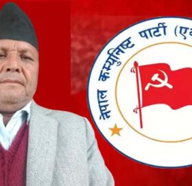 एकीकृत समाजवादी पार्टिकाे  बाजुरा इन्चार्जमा मल्ल