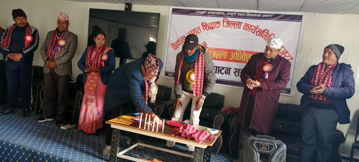 नेपाल राहत शिक्षक बाजुराको अध्यक्षमा पण्डित चयन