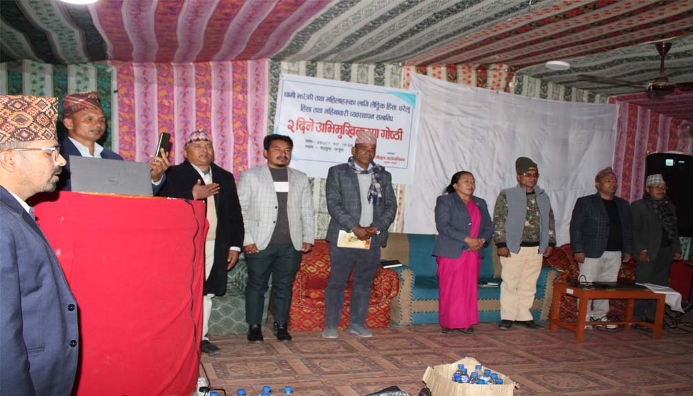 गौमुलमा सामाजिक विभेद सम्बन्धी धामीझाँक्रीलाई प्रशिक्षण