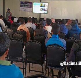 गिफ्ट नेपालको सामाजिक परिक्षण तथा समिक्षा कार्यक्रम सम्पन्न