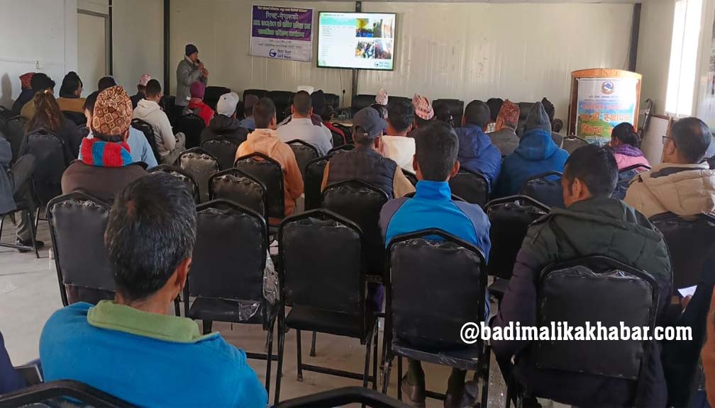 गिफ्ट नेपालको सामाजिक परिक्षण तथा समिक्षा कार्यक्रम सम्पन्न