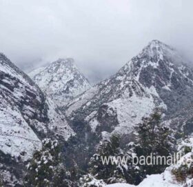 आज यी दुई प्रदेशका हिमाली भूभागमा हल्का वर्षासहित हिमपातको सम्भावना