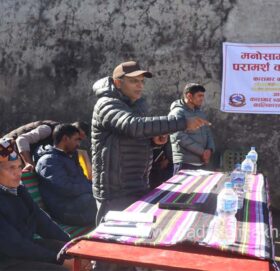 कारागार व्यवस्थापन विभागद्धारा बाजुराका कैदीबन्दीलाई मनोसामाजिक परामर्श