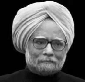 भारतका पूर्वप्रधानमन्त्री मनमोहन सिंहको निधन