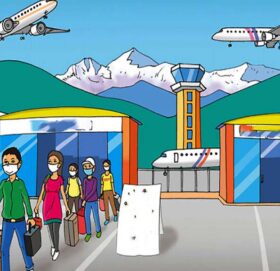 आज अन्तर्राष्ट्रिय आप्रवासी दिवस मनाइँदै