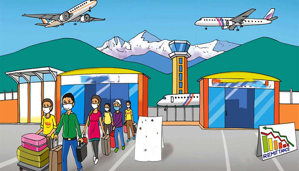 आज अन्तर्राष्ट्रिय आप्रवासी दिवस मनाइँदै