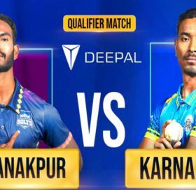 टस जितेर कर्णालीविरुद्ध पहिले बलिङ गर्दै जनकपुर