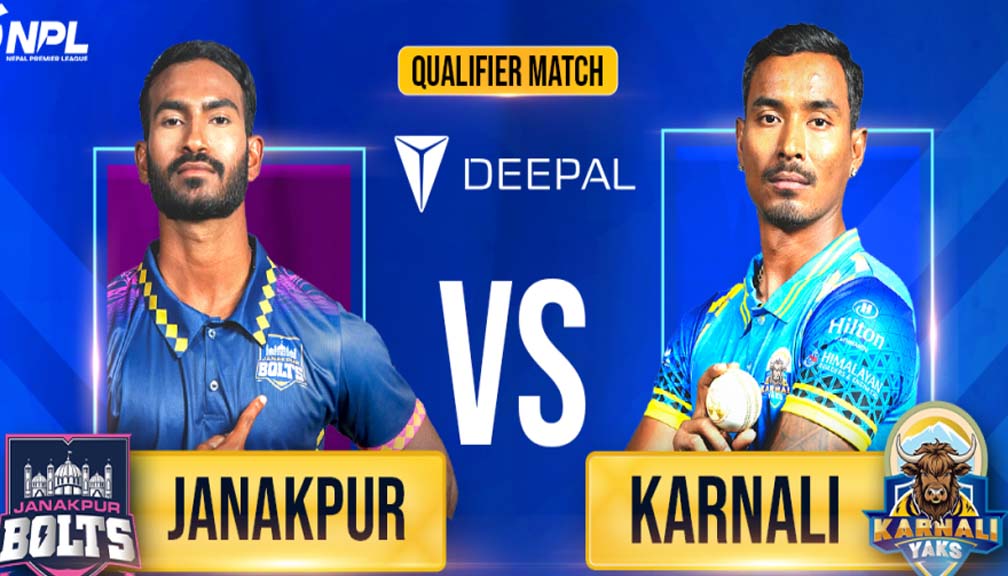 टस जितेर कर्णालीविरुद्ध पहिले बलिङ गर्दै जनकपुर