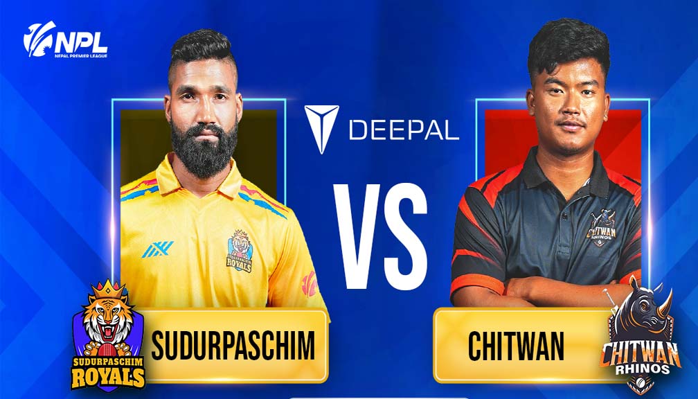 अपराजित सुदूरपश्चिमविरुद्ध चितवनको प्रतिस्पर्धा