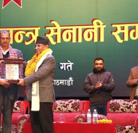 माओवादी अध्यक्ष प्रचण्डलाई ‘गणतन्त्र नायक’ सम्मान