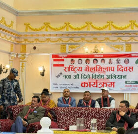 गणतन्त्रलाई सफल र विश्वसनीय बनाउनु हामी सबैको कर्तव्य : सभापति देउवा