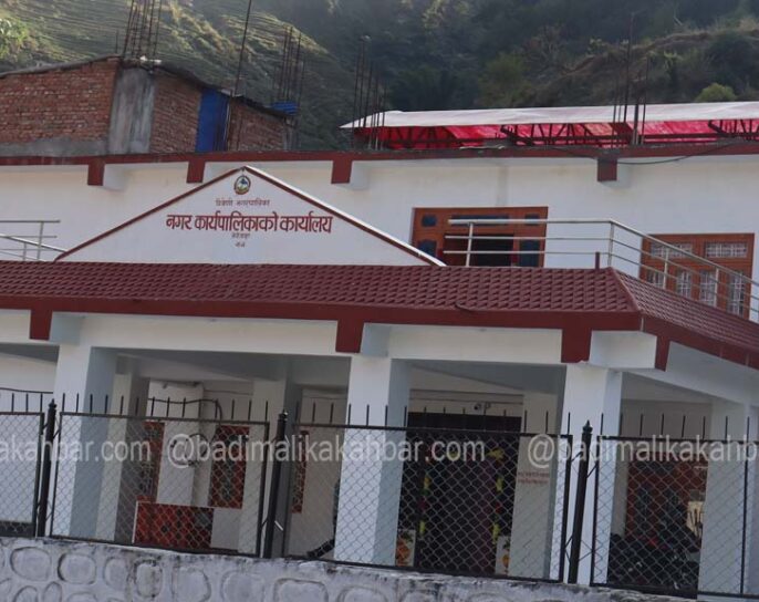 त्रिवेणी नगरपालिकाको नीति तथा कार्यक्रम सार्वजनिक