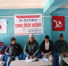 उपनिर्वाचनले बाजुरामा चुनावप्रतिको गलत भाष्य अन्त्य भयाे : एमाले बाजुरा