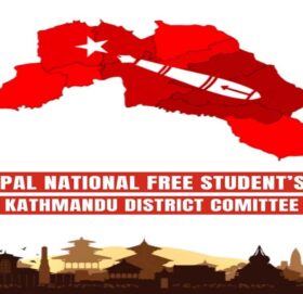 विद्यार्थीबाट मनाेमानी भाडा नउठाउन  यातायात सञ्चालकलाई अनेरास्ववियुको चेतावनी