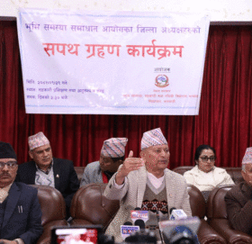 बाजुरासहित ७१ जिल्लामा भूमि आयोग गठन, अध्यक्षहरूले लिए शपथ (सूचीसहित)