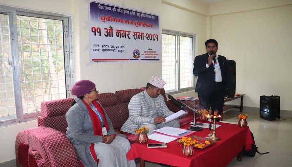 बुढीगंगाको ११ औं नगर सभाबाट ४ वटा कार्यविधि पारित, ३१ प्रतिशत बजेट खर्च