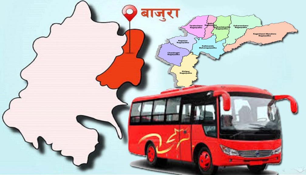 बाजुरा देखी काठमाण्डाै पुग्न  साँढे ४ हजार सम्म  बस भाडा लाग्ने