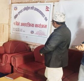 बाजुराकाे शैक्षिक गुणस्तर सुधार गर्न प्रअसंग अभिमुखीकरण