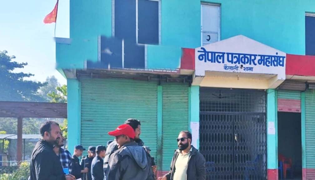 कैलालीका पत्रकारहरूको दुर्घटना र स्वास्थ्य बिमा गरिने