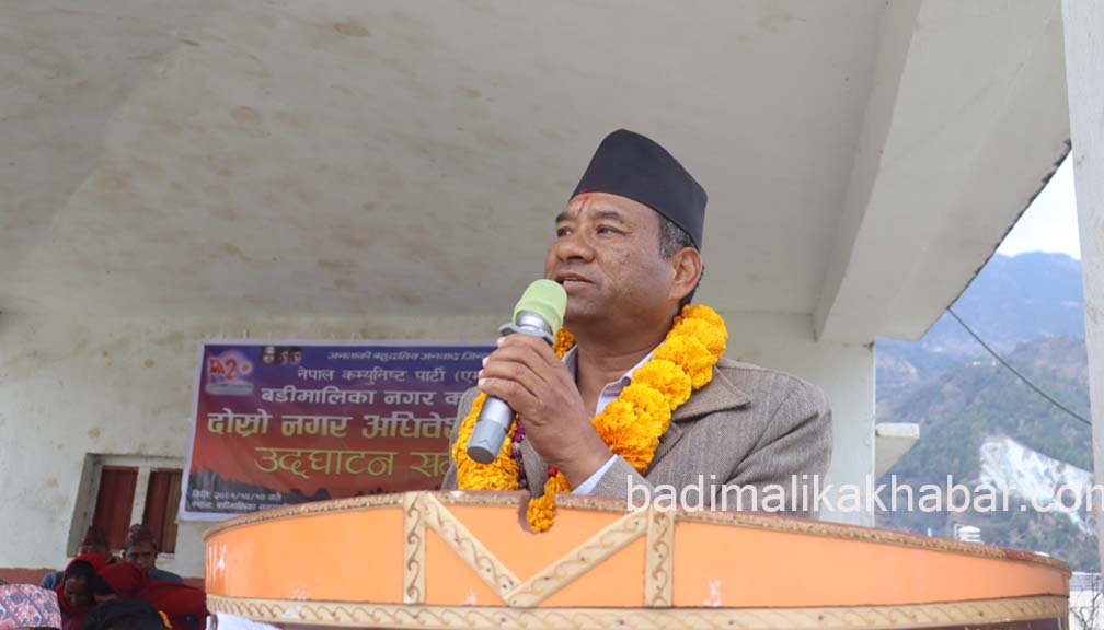 विद्यालाई रोकेपछि कर्ण थापाले भने– स्वाभिमान र स्वतन्त्रताको लडाइँ नयाँ शिराबाट लडौँ